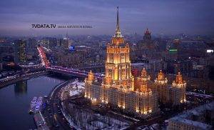 Aerial Filming and Aerial Photography in Moscow, Russia
