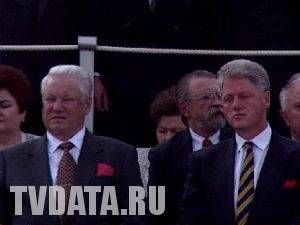 Bill Clinton in Moscow, with Boris Yeltsin