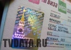Media Visa to Russia