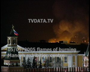 A fire destroyed the roof of the Manezh, a former stables-turned-exhibition area that. The historical building had stood adjacent to Red Square since 1817.