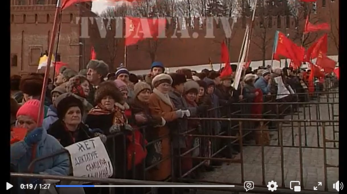 Stock footage of Communist opposition on Moscow Red Squire during the 1996 Presidential election in Russia.